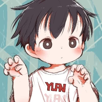 Hei Yuan - Your Little Brother thumbnail