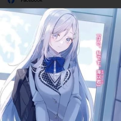 Kaguya thumbnail
