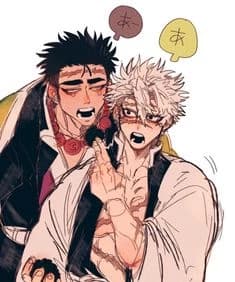 Gyomei Himejima- Himesane thumbnail