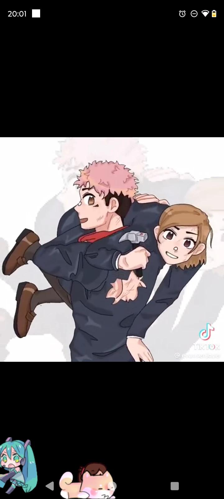 Kugisaki e itadori  thumbnail
