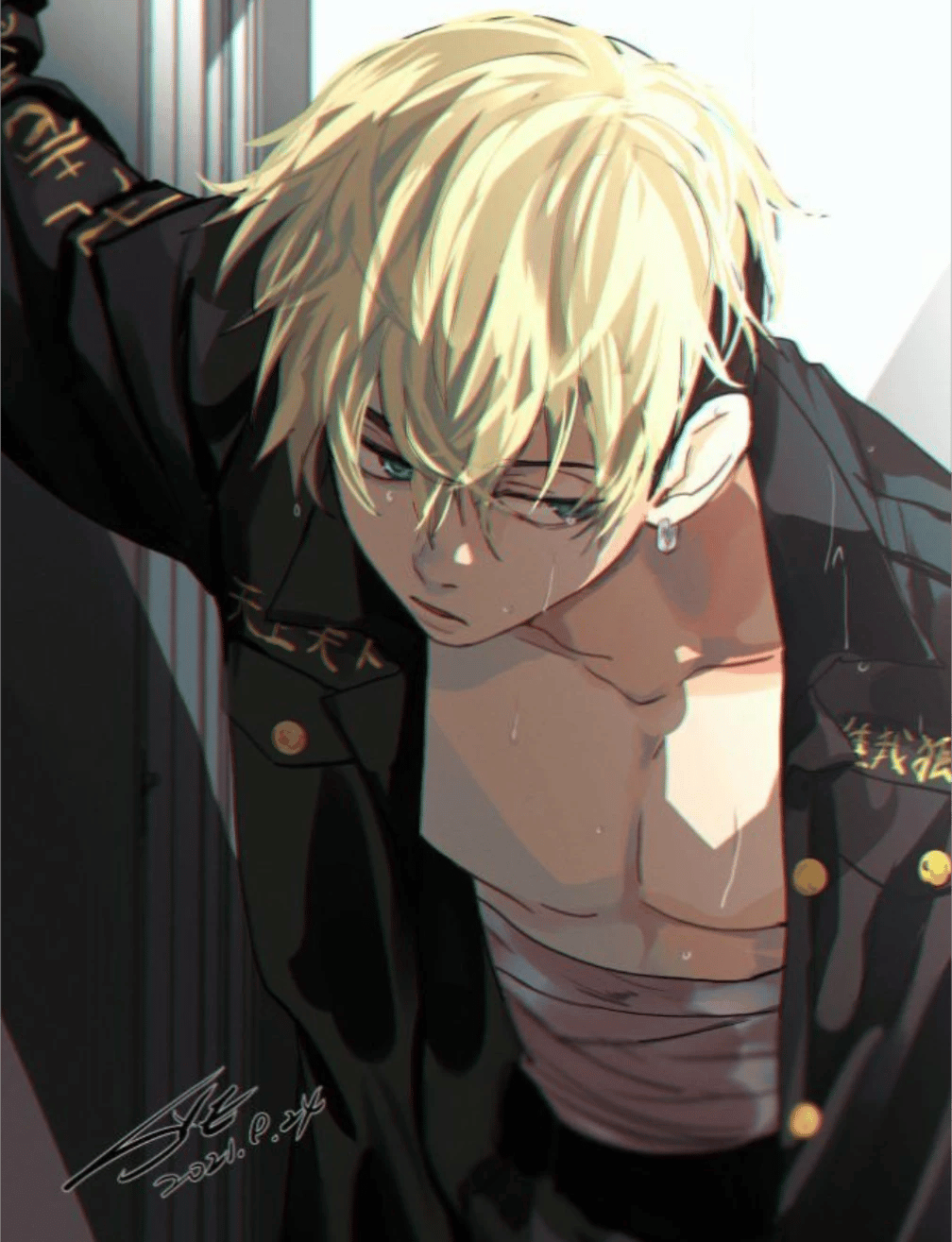 Chifuyu Matsuno thumbnail