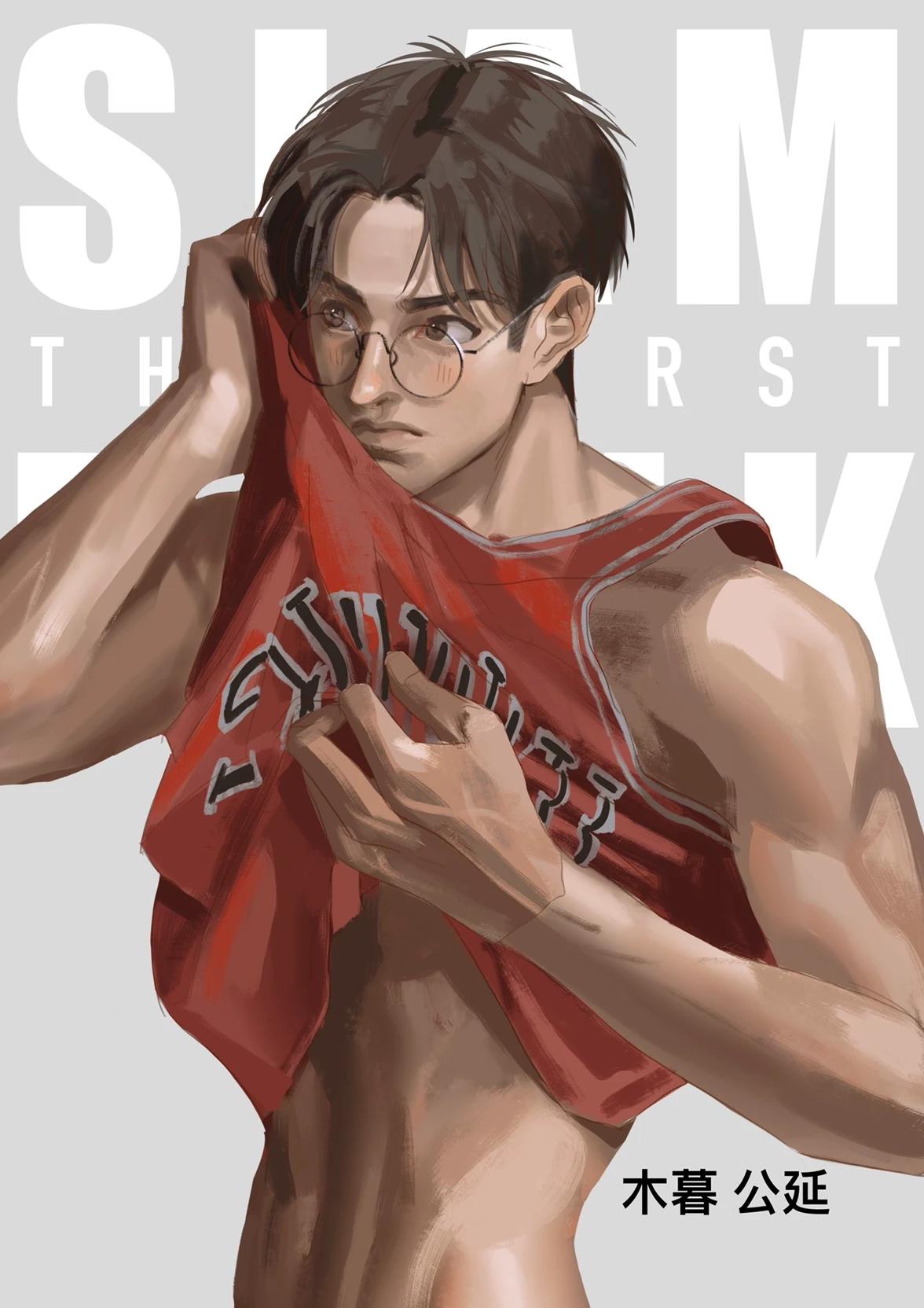 Kiminobu Kogure thumbnail