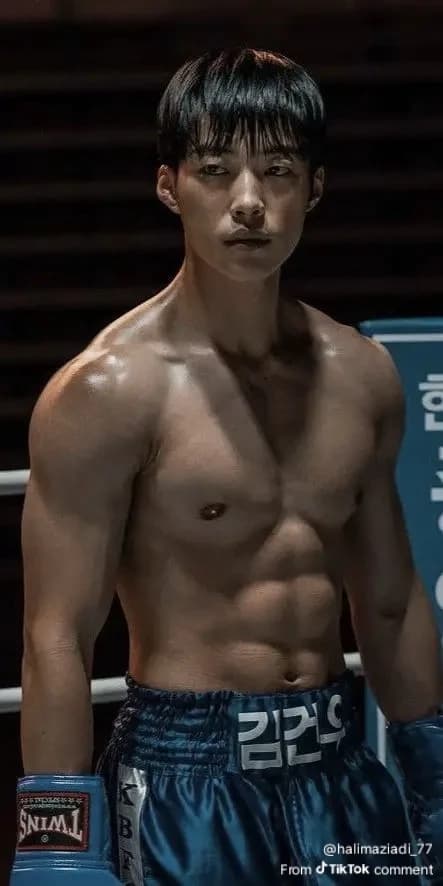 Kim Gunwoo  thumbnail