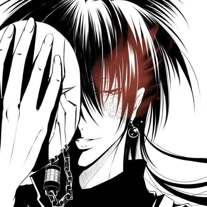 Kurei thumbnail