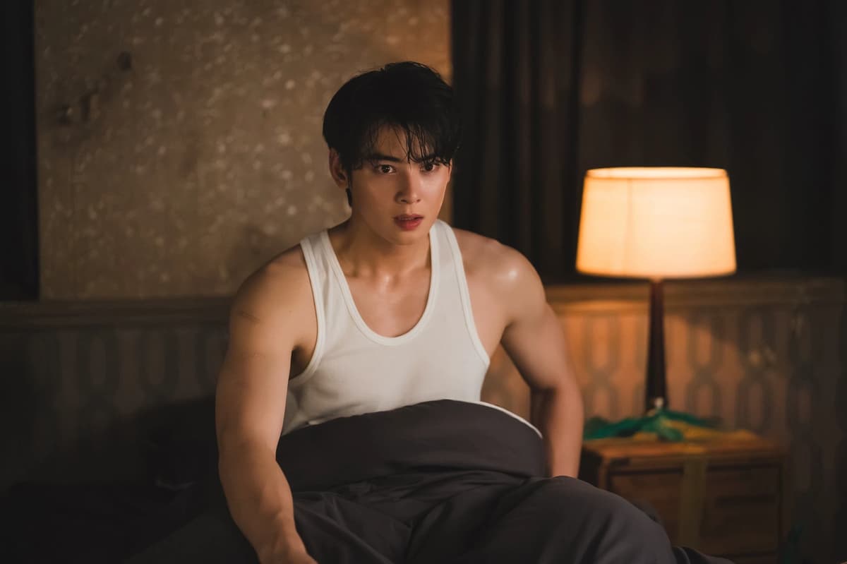 Cha Eunwoo thumbnail