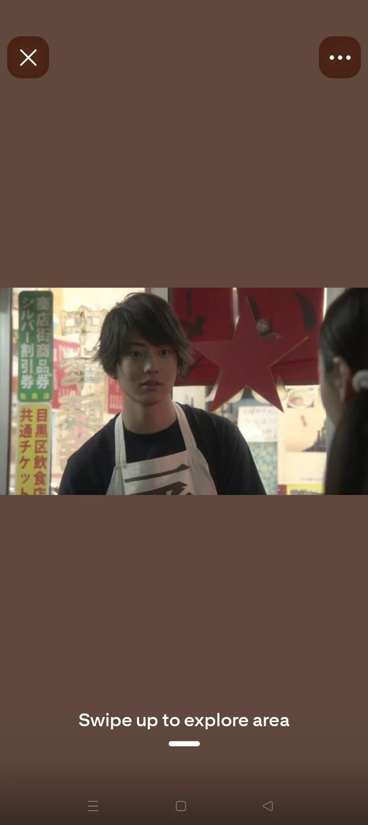 Issei Sata thumbnail
