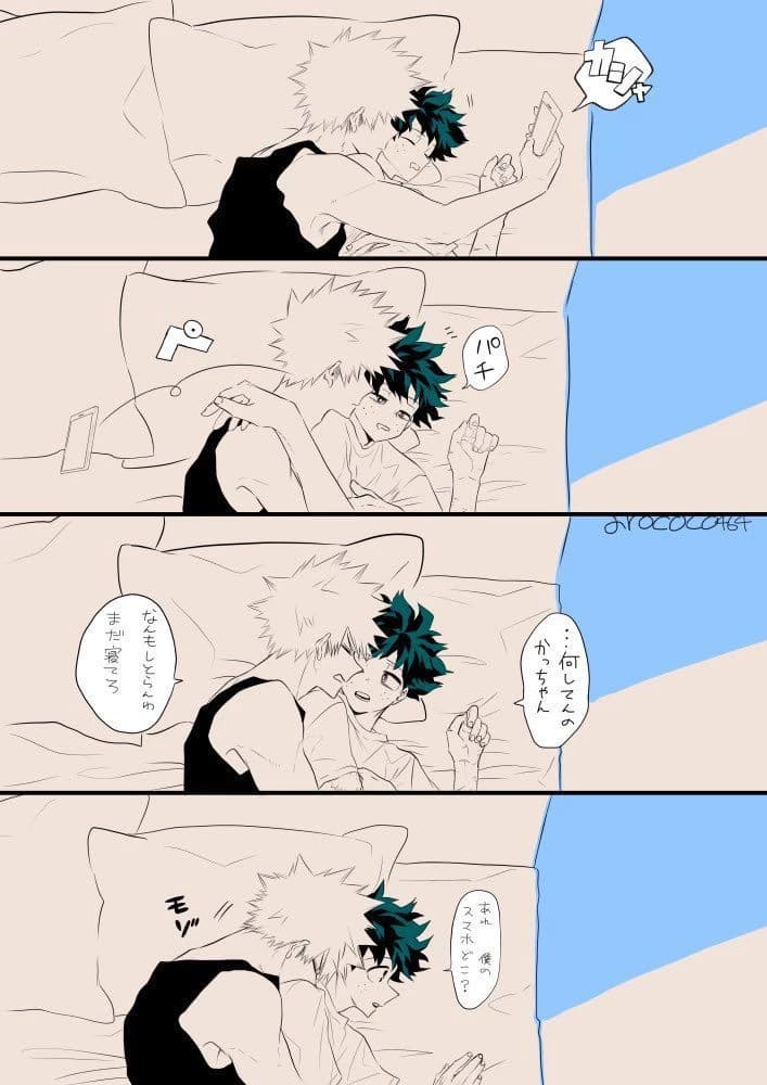 🧡💥 Bakudeku 🥦💚 thumbnail