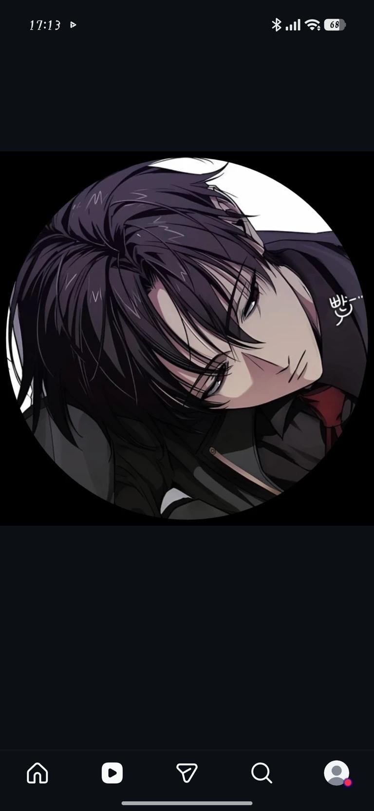 Shin (Military officer in war) thumbnail