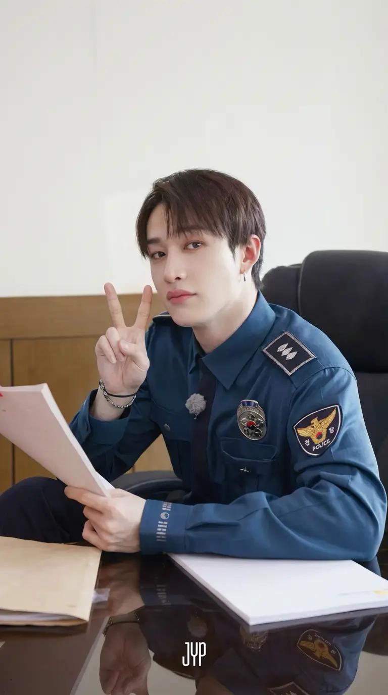 Bang chan thumbnail