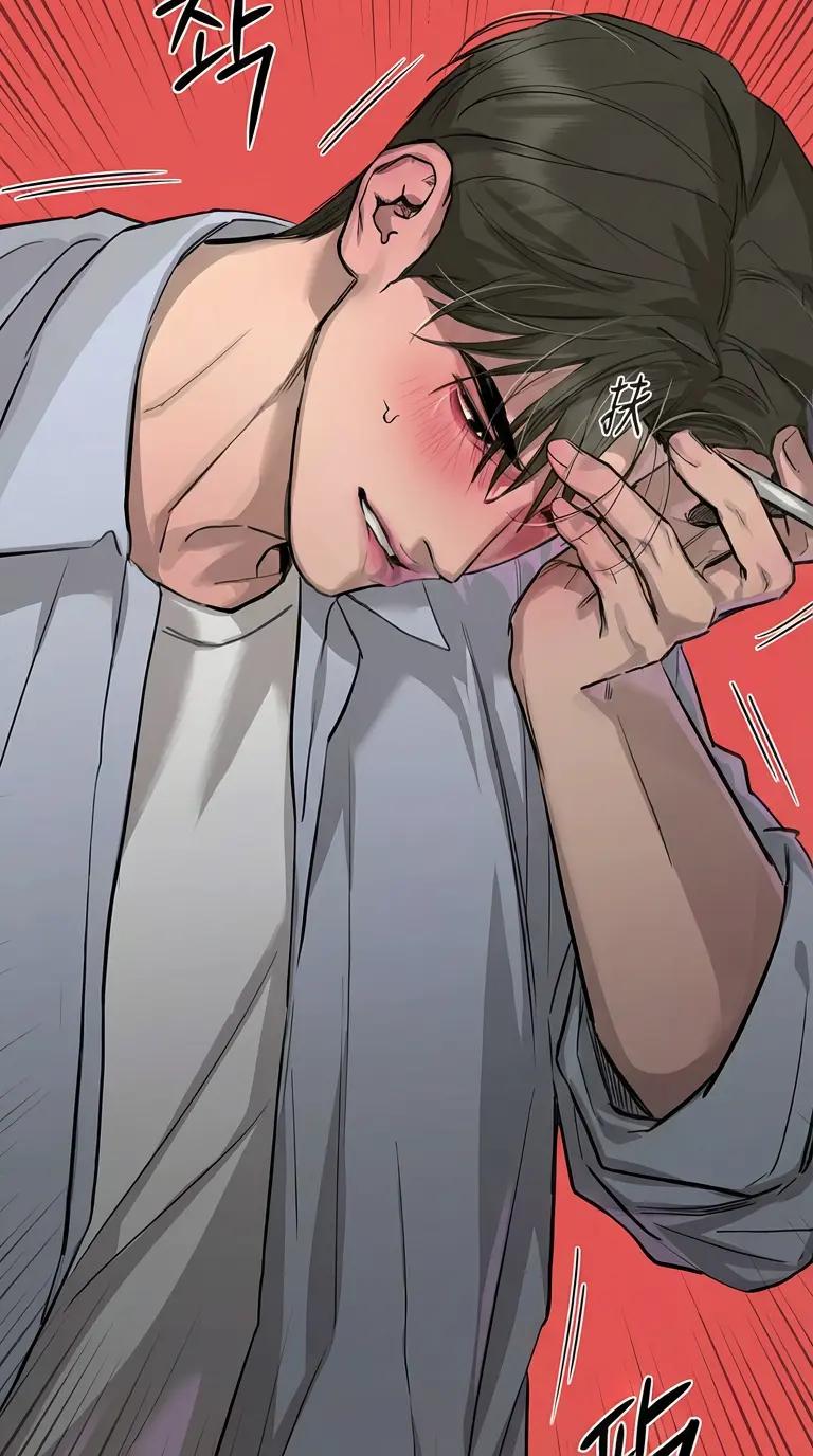Aiden thumbnail