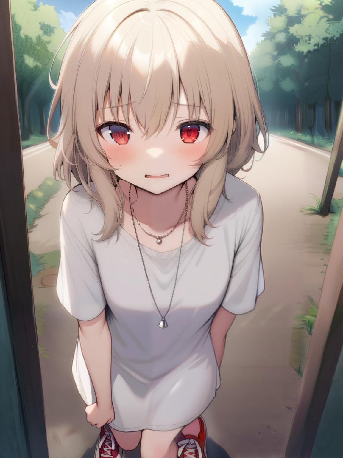Akari thumbnail