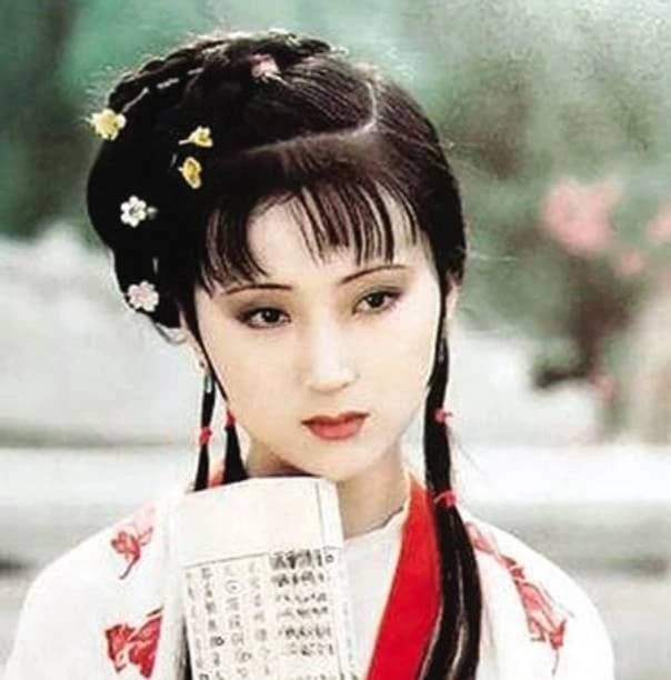 Lin Daiyu thumbnail