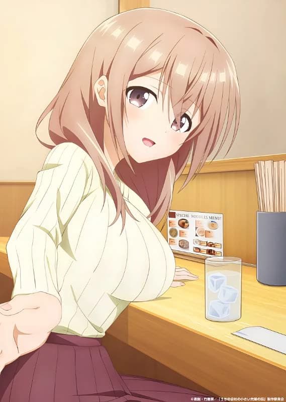 Your Tiny Senpai thumbnail