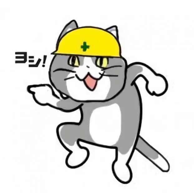 Site Cat thumbnail