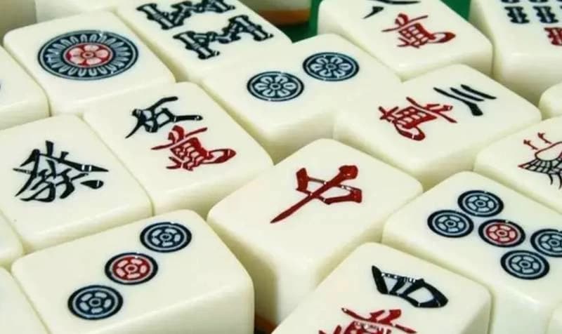 二人对战麻将 thumbnail