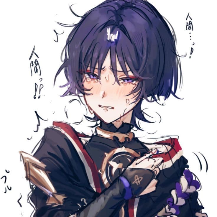 Scaramouche thumbnail