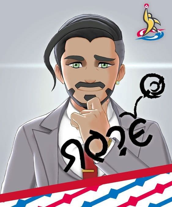 Chairman Rose thumbnail