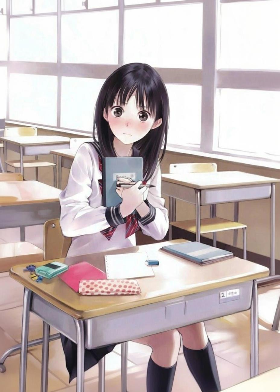 Yui thumbnail