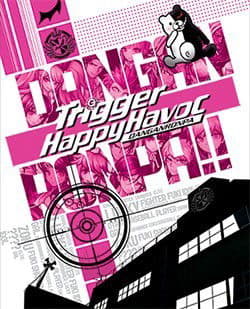 "Unofficial" Danganronpa 1 RPG V2 thumbnail