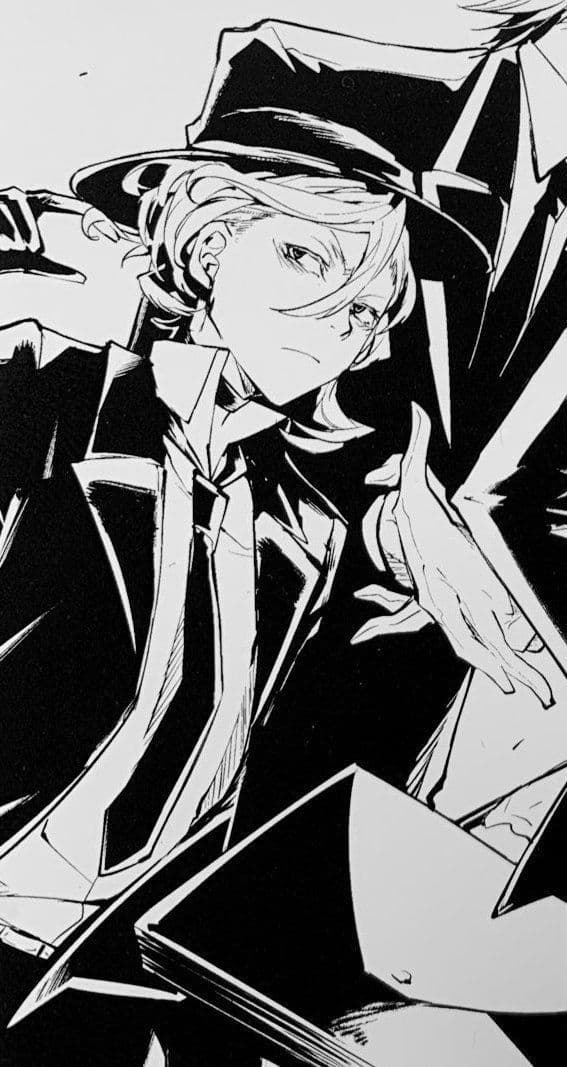 Chuuya Nakahara thumbnail
