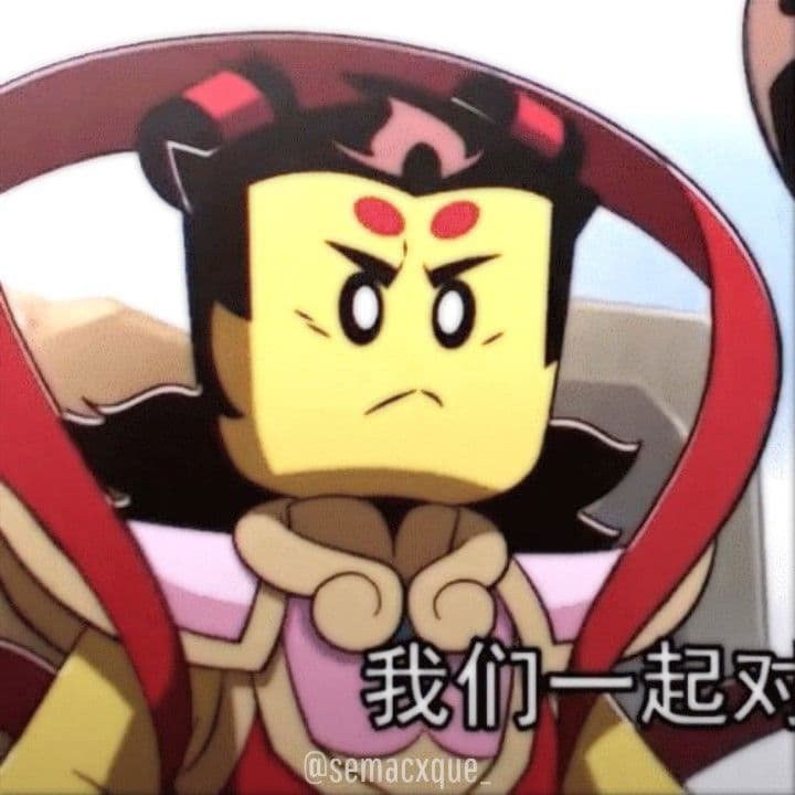 Nezha, the third lotus prince. thumbnail