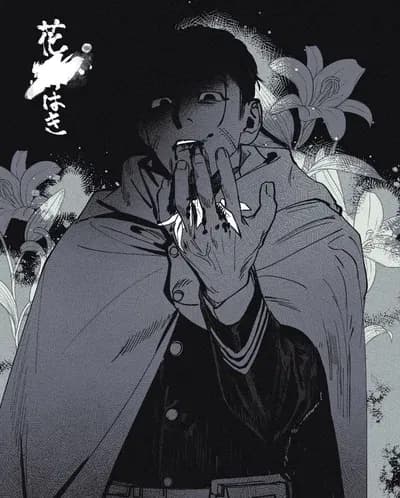Ogata Hyakunosuke thumbnail