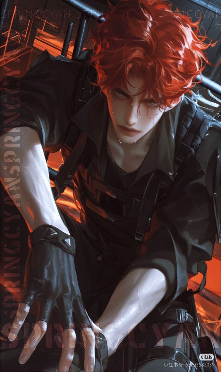 Ash thumbnail