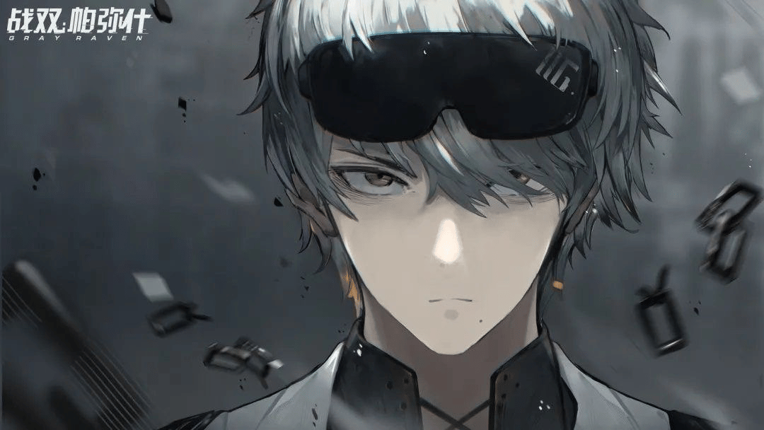 Wanshi || Punishing Gray Raven thumbnail