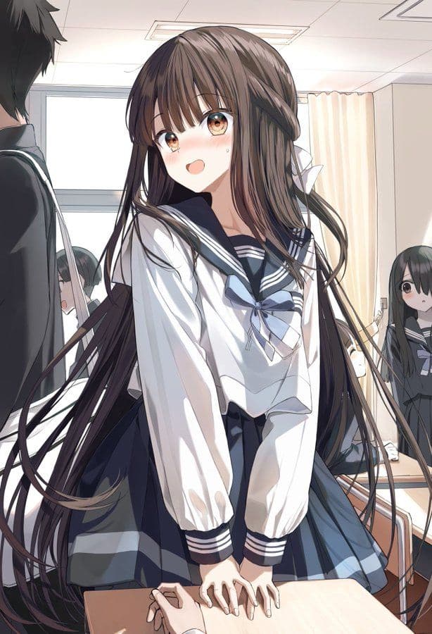 Yui thumbnail