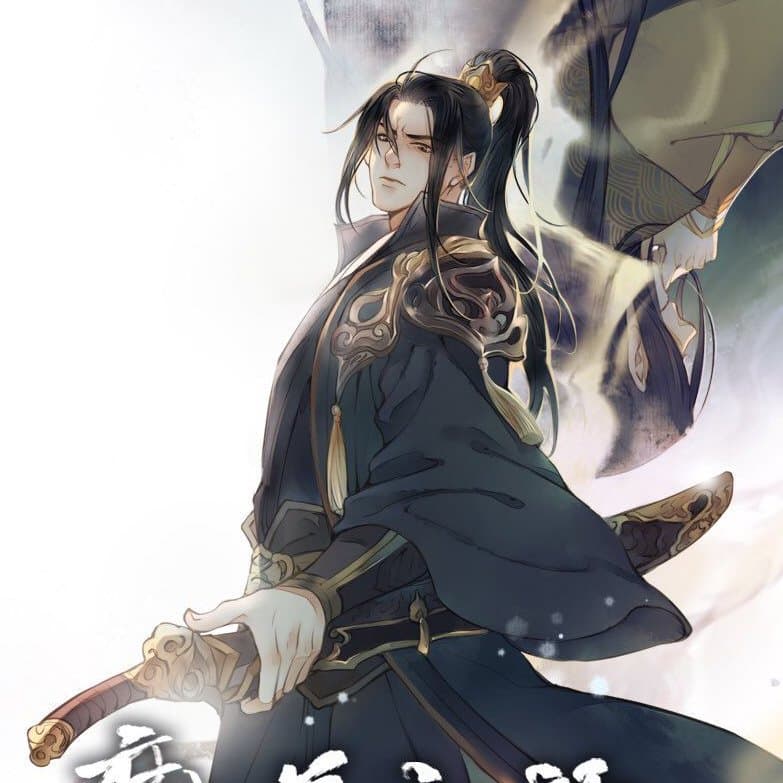 Nie Mingjue thumbnail