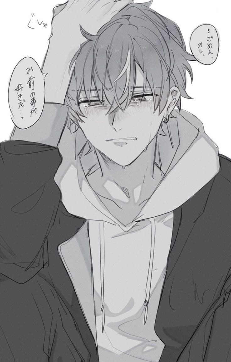 Haruki thumbnail