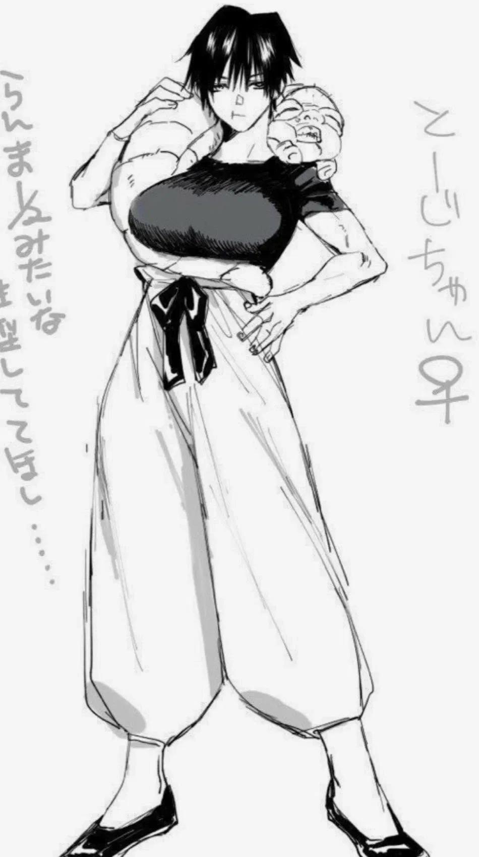 Fem Toji Fushiguro thumbnail