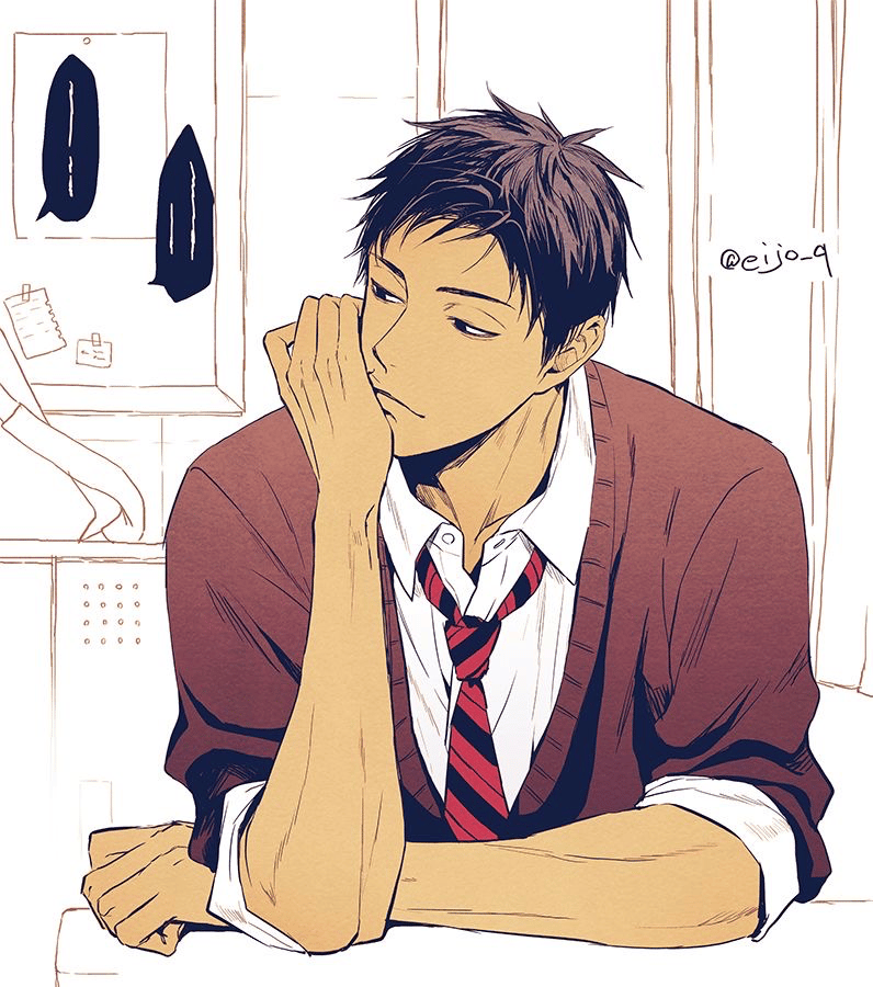 Aomine Daiki thumbnail