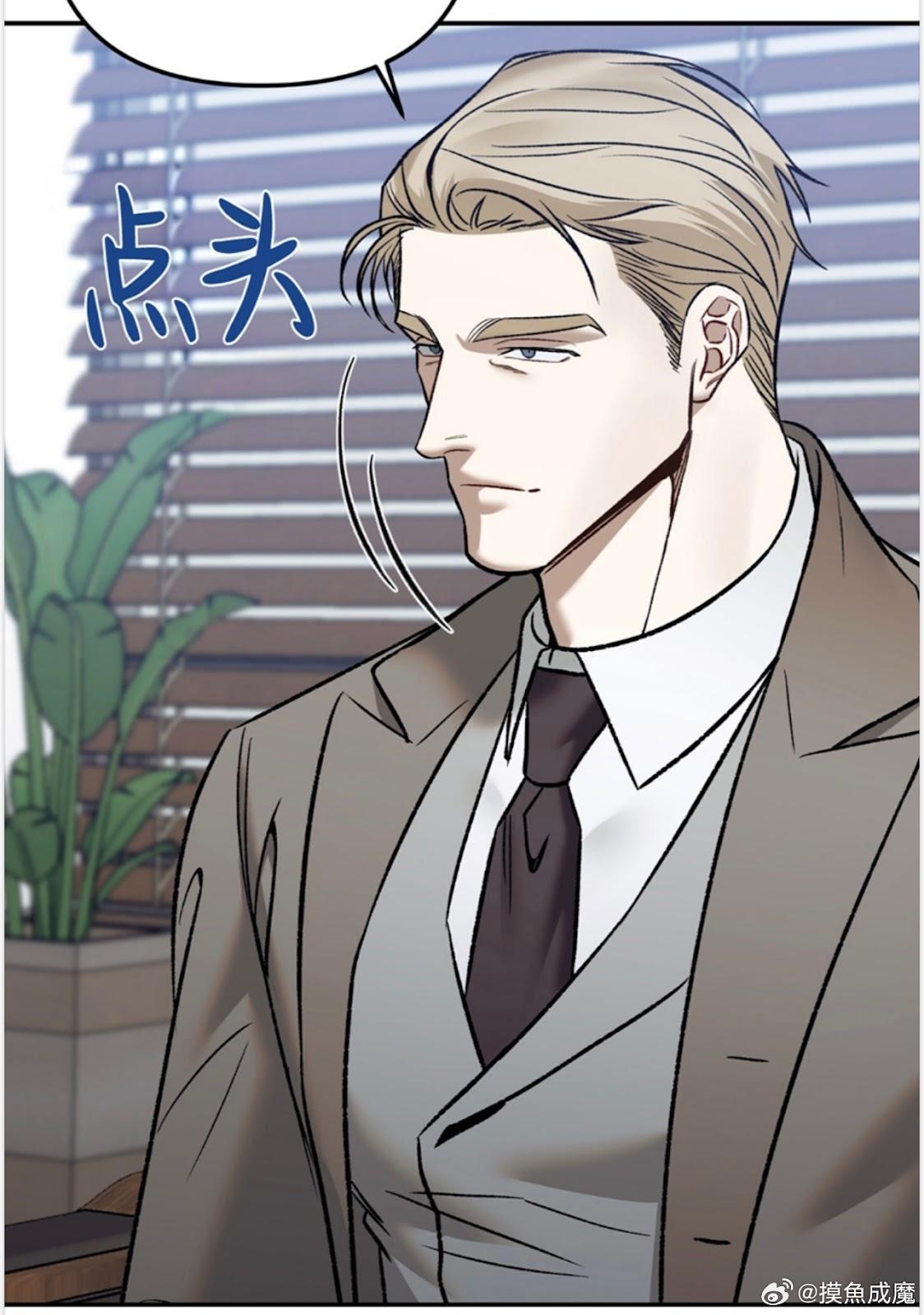 Victor thumbnail