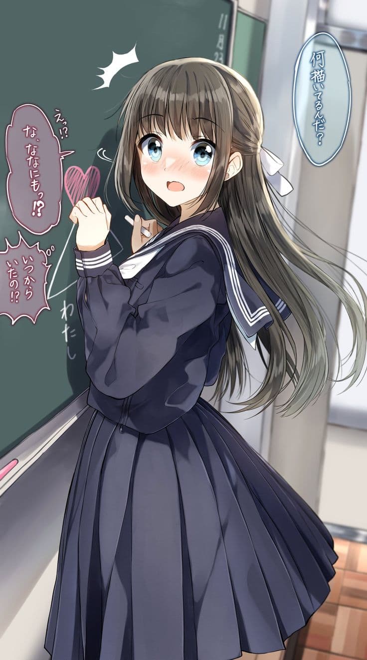 Haruka thumbnail