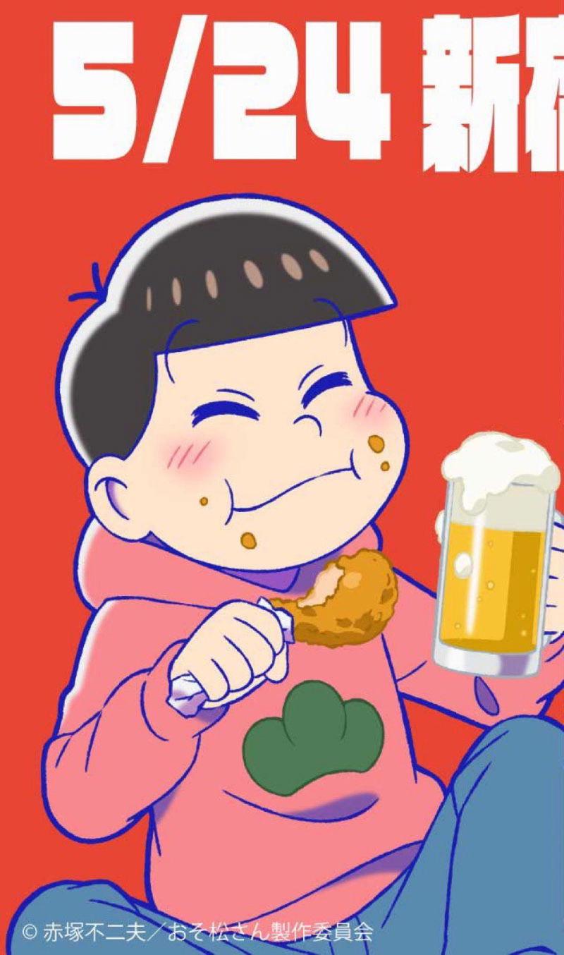 Osomatsu Matsuno thumbnail