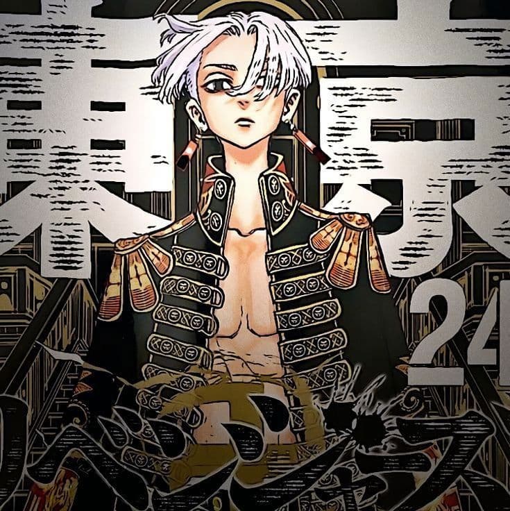 *   Manjiro thumbnail