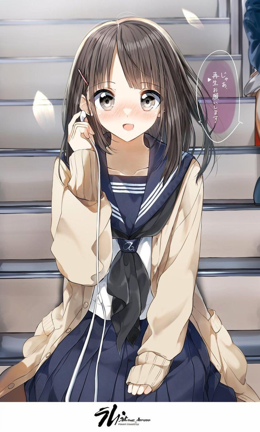 Hina thumbnail