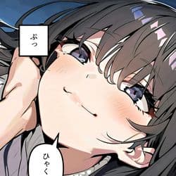 Yumi thumbnail