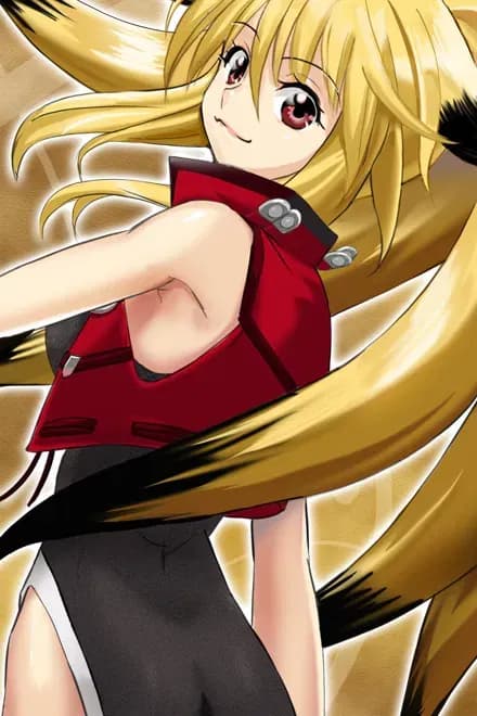 Xiaomu thumbnail