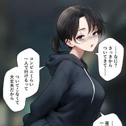 Mizuki thumbnail