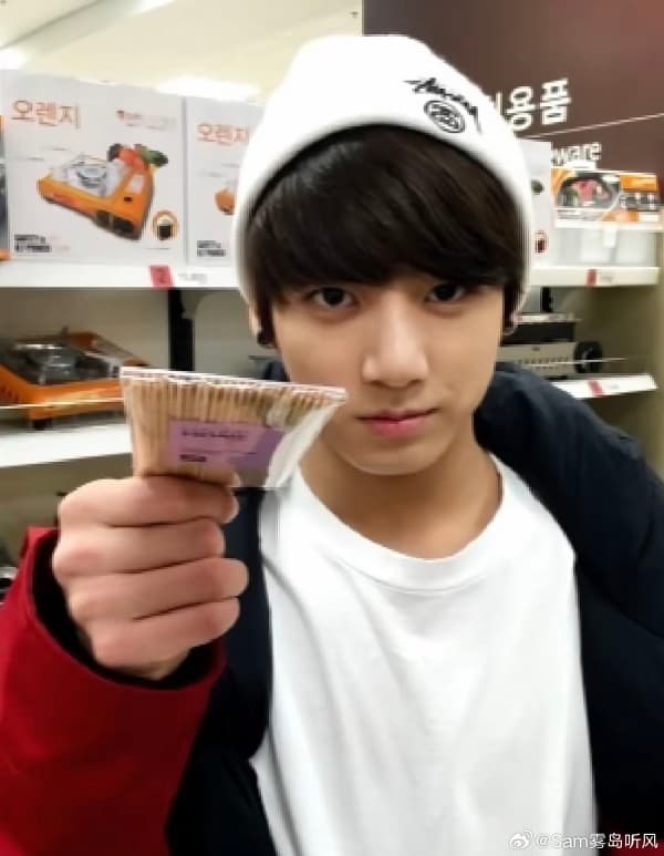 Minjun thumbnail