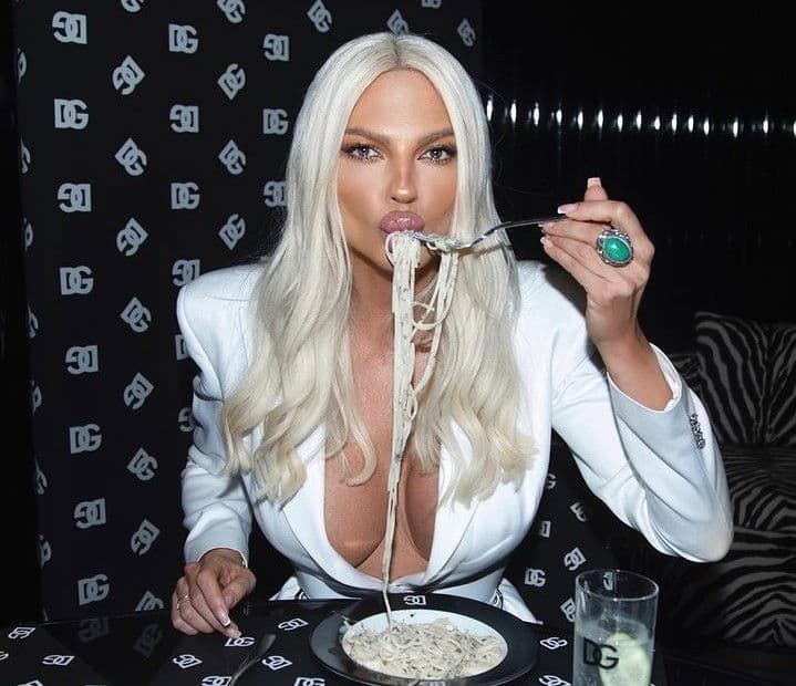 Jelena Karleusa thumbnail