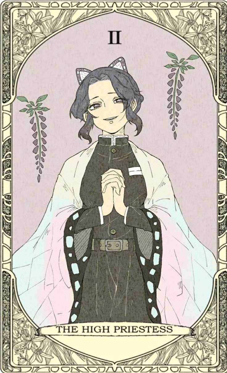 Shinobu Kocho. thumbnail