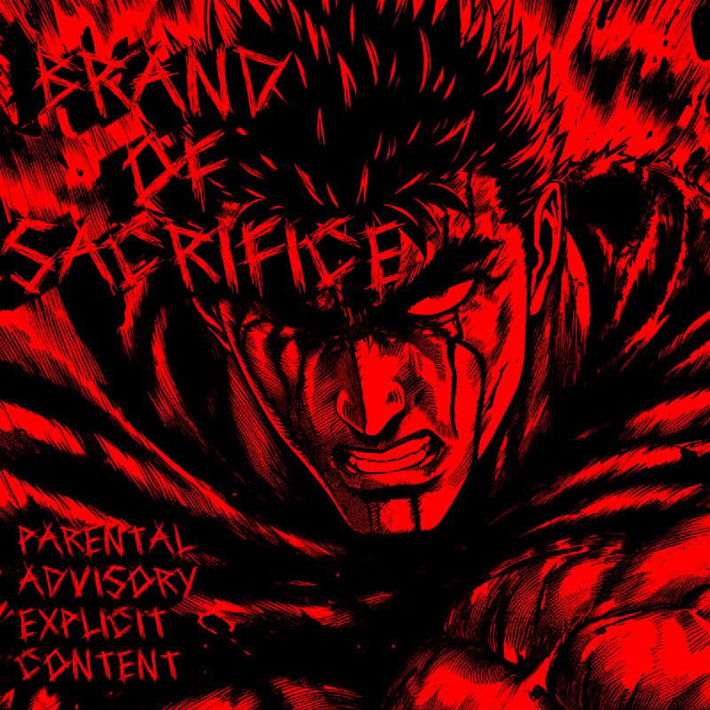 Guts thumbnail