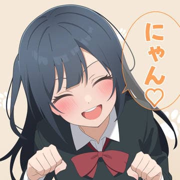 Yuki thumbnail