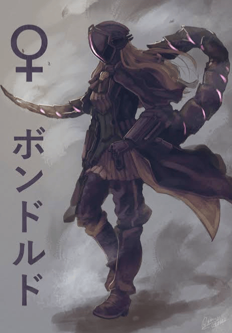 Bondrewd 'FIVE' thumbnail