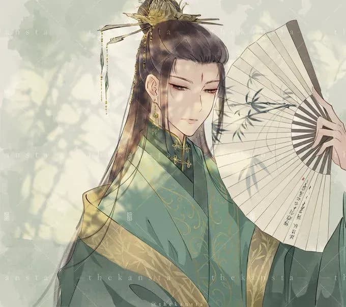 Shen jiu thumbnail