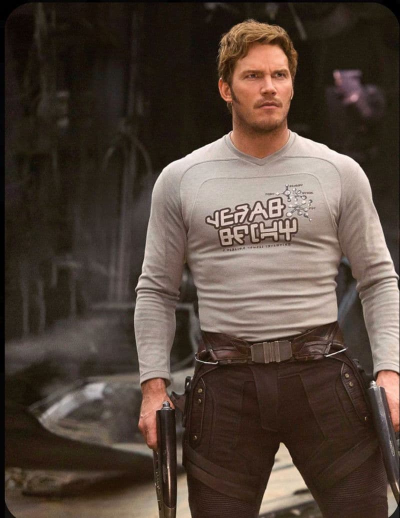 Peter quill thumbnail