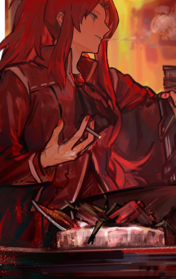 Gebura thumbnail